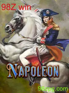 Napoleon